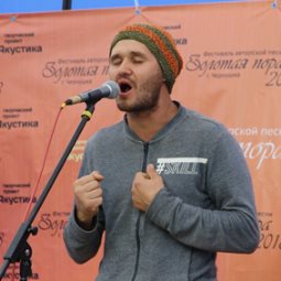 Мастер-класс по игре на курае и по горловому пению 