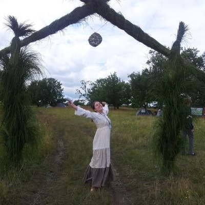 Вход на территорию