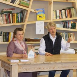 Цикл лекций  "Главные ошибки при переезде на землю", "Как сохранить семью. Практические рекомендации."